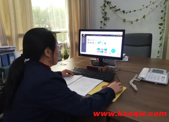 微信截图_20241202140119