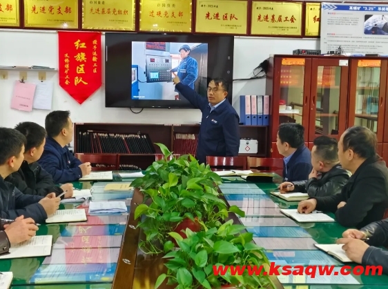 微信截图_20241202140251