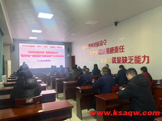 微信截图_20241203091111