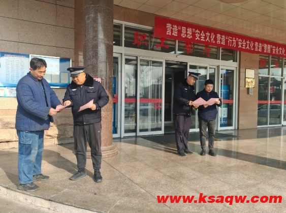 微信截图_20241203091815