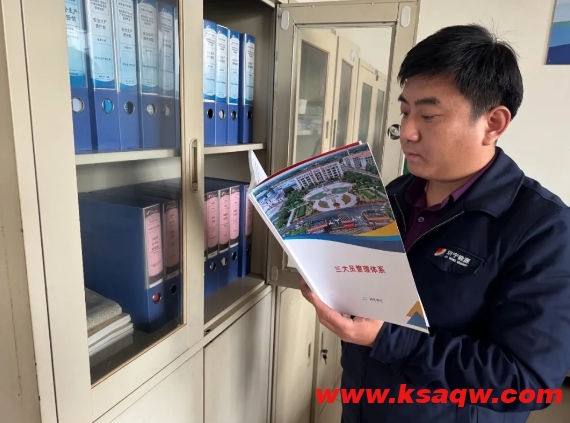 微信截图_20241203092228