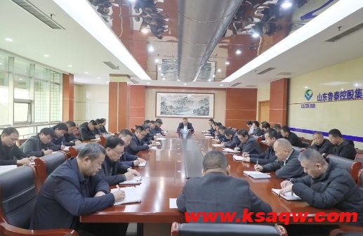 微信截图_20241203094450