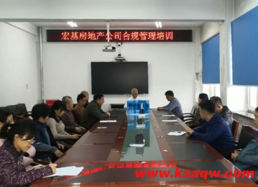 微信截图_20241203112533