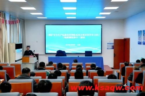 微信截图_20241203113722