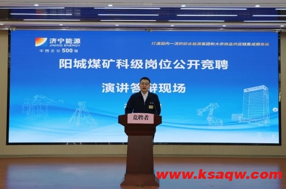 微信截图_20241203134739