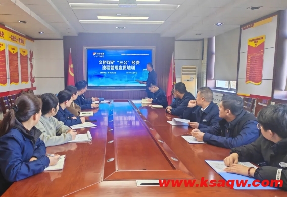 微信截图_20241205091220
