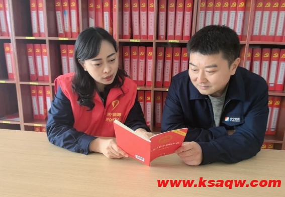 微信截图_20241205093417