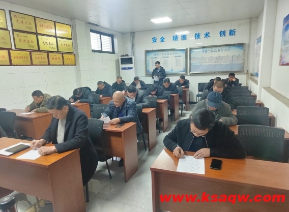 微信截图_20241205105011