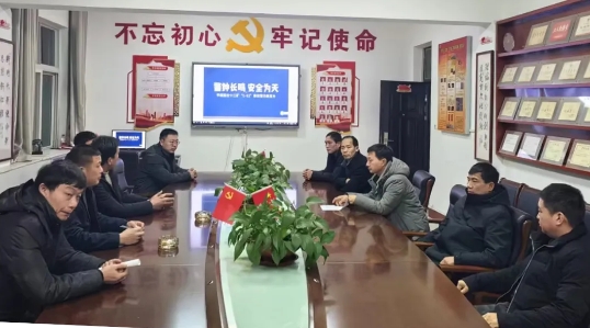 微信截图_20241205111652