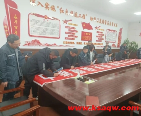 微信截图_20241205113019