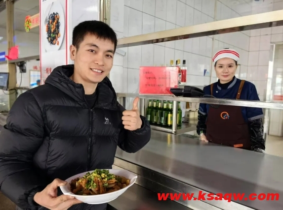微信截图_20241206091506