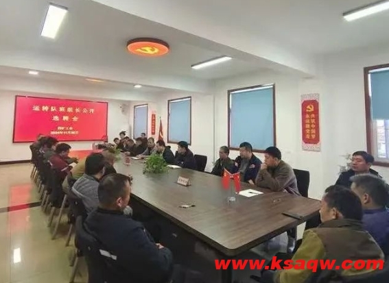 微信截图_20241206095456