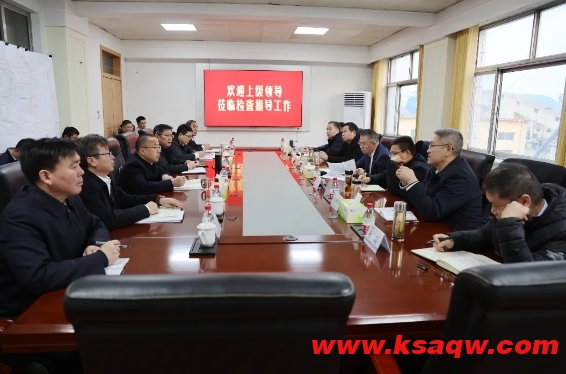 微信截图_20241206101542