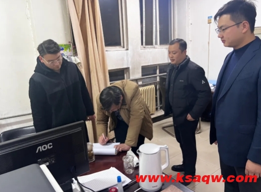 微信截图_20241206105927