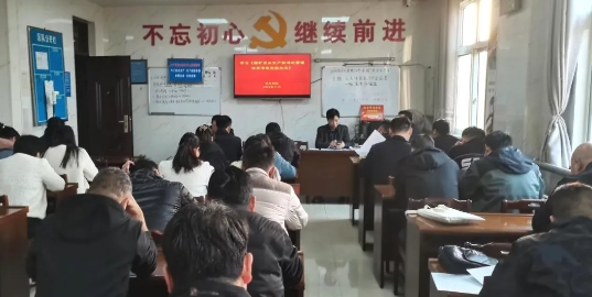 微信截图_20241209101449