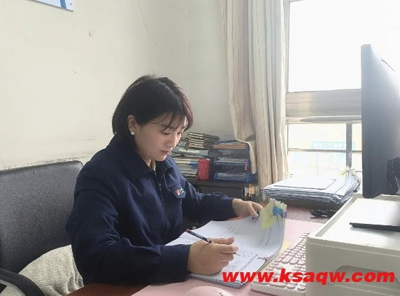 微信截图_20241209141034