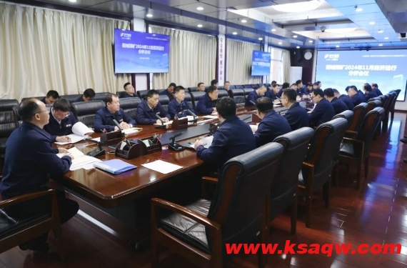 微信截图_20241211091057