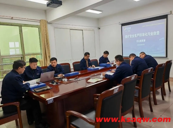 微信截图_20241211100040