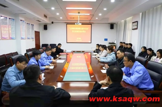 微信截图_20241211105626