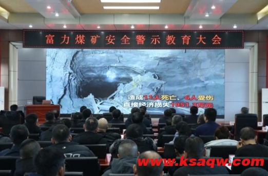 微信截图_20241211114421