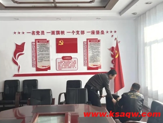 微信截图_20241211114558