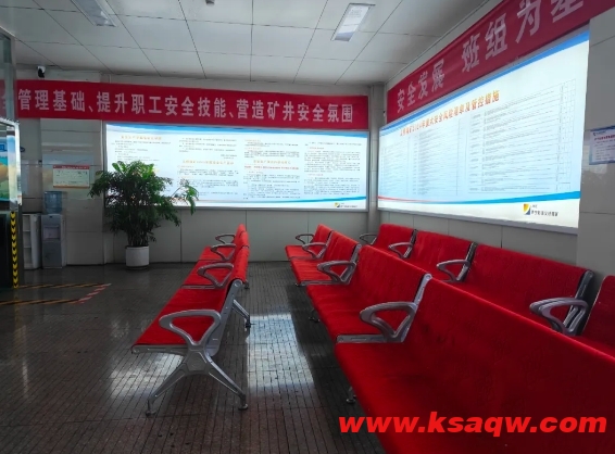 微信截图_20241212084834