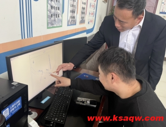 微信截图_20241212093629