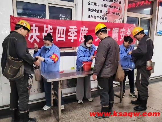 微信截图_20241212105422