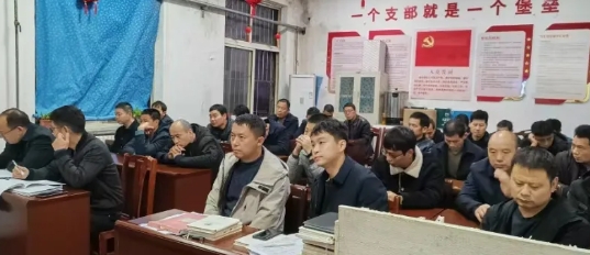 微信截图_20241212110432