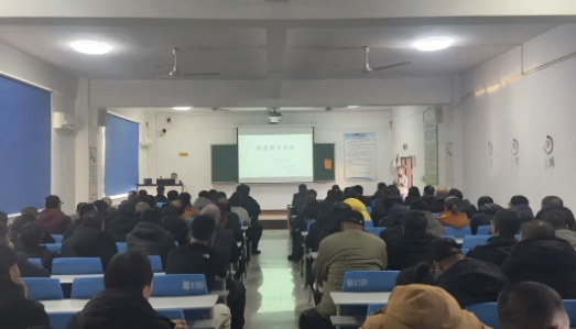 微信截图_20241212113126