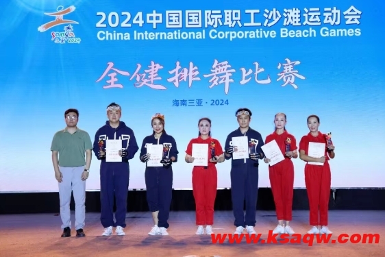 微信截图_20241213112045