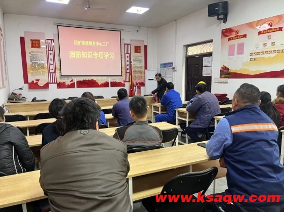 微信截图_20241213112224