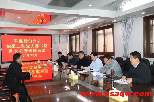 微信截图_20241213134112
