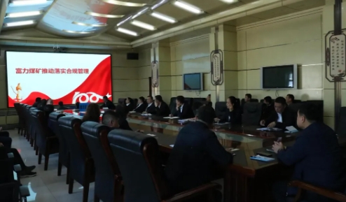 微信截图_20241213135322