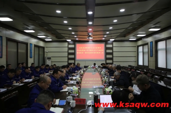 微信截图_20241216093246