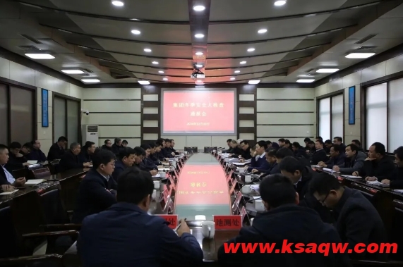 微信截图_20241216093715