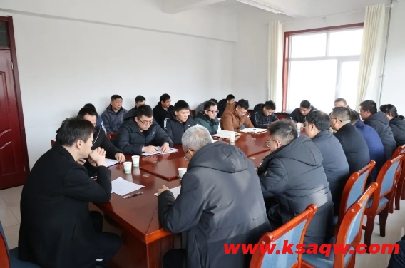 微信截图_20241216100714