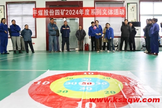微信截图_20241216103727