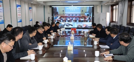微信截图_20241216110735