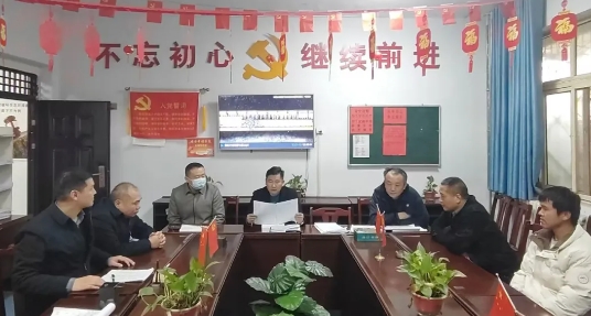 微信截图_20241217095058