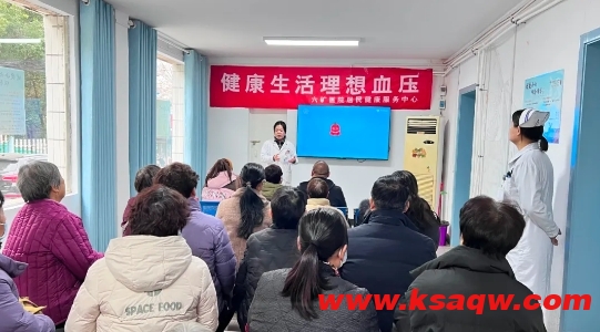 微信截图_20241217095610