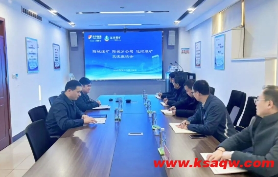 微信截图_20241217110241