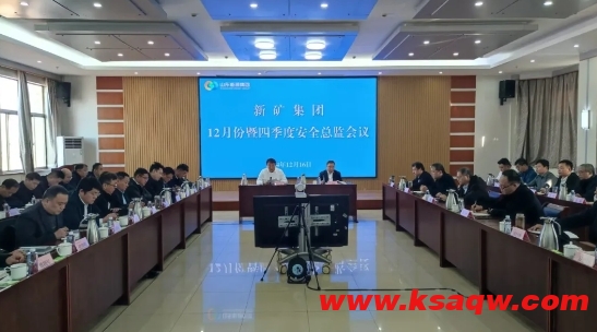 微信截图_20241217133756