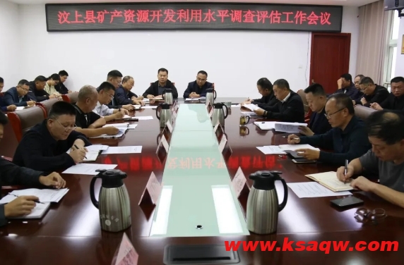 微信截图_20241218092938