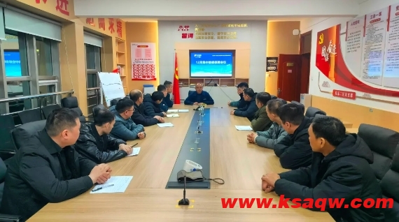 微信截图_20241218094634