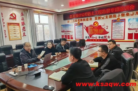微信截图_20241218111122