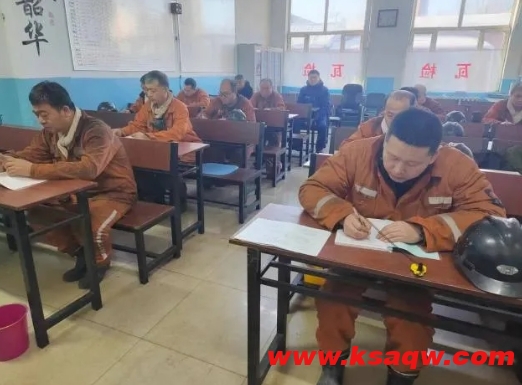微信截图_20241218114157