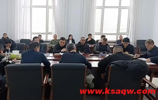 微信截图_20241218114339