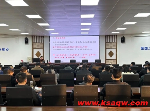 微信截图_20241218115204