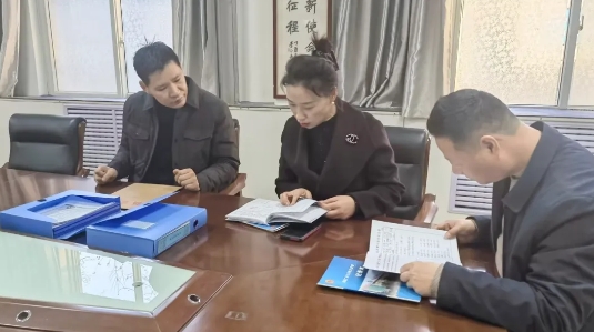 微信截图_20241219095508